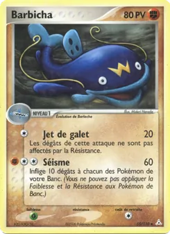 Carte Barbicha 55/110 – EX Fantômes Holon