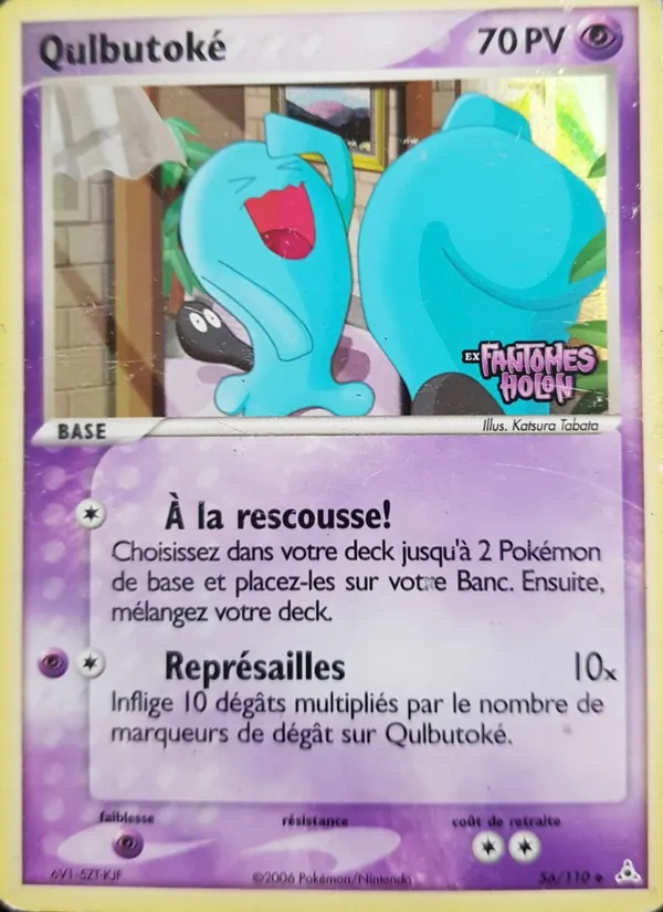 Carte Qulbutoké 56/110 – EX Fantômes Holon
