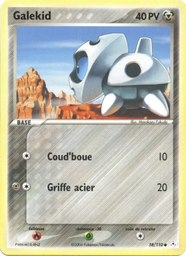 Carte Galekid 58/110 – EX Fantômes Holon