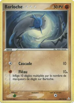 Carte Barloche 60/110 – EX Fantômes Holon