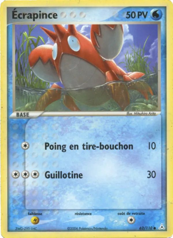 Carte Ecrapince 62/110 – EX Fantômes Holon