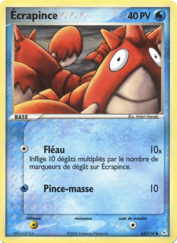 Carte Ecrapince 63/110 – EX Fantômes Holon