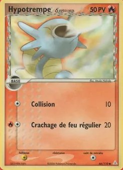 Carte Hypotrempe δ 66/110 – EX Fantômes Holon