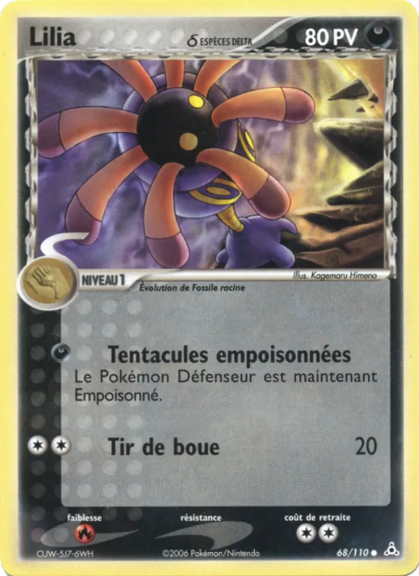 Carte Lilia δ 68/110 – EX Fantômes Holon