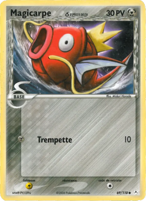 Carte Magicarpe δ 69/110 – EX Fantômes Holon