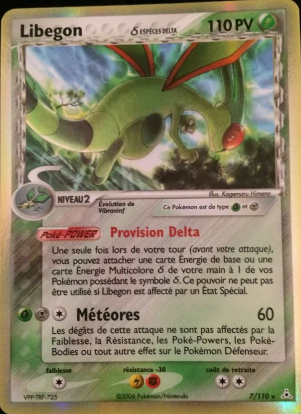 Carte Libegon δ 7/110 – EX Fantômes Holon