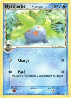 Carte Mystherbe δ 73/110 – EX Fantômes Holon