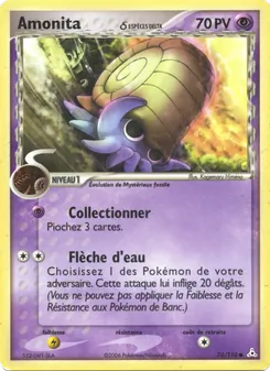 Carte Amonita δ 74/110 – EX Fantômes Holon