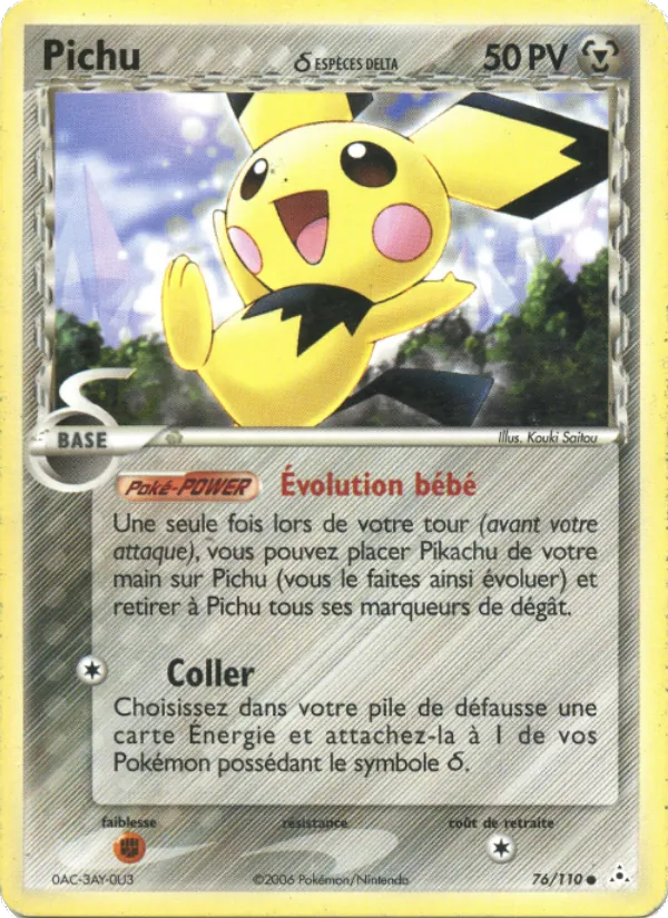 Carte Pichu δ 76/110 – EX Fantômes Holon