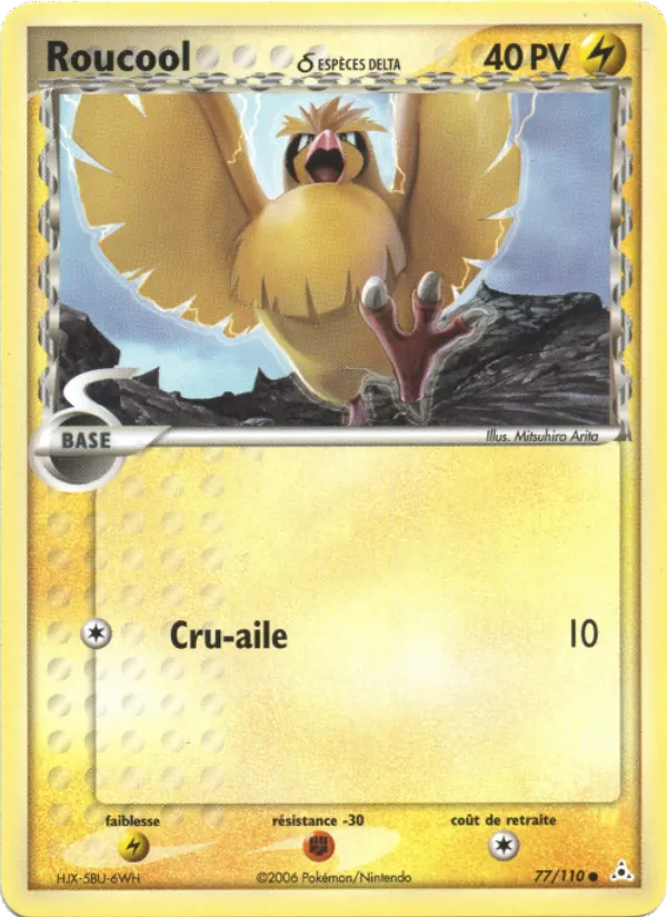 Carte Roucool δ 77/110 – EX Fantômes Holon