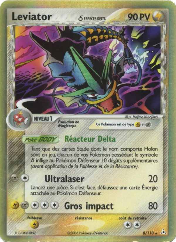 Carte Leviator δ 8/110 – EX Fantômes Holon