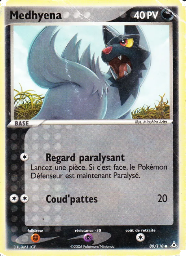 Carte Medhyena 80/110 – EX Fantômes Holon