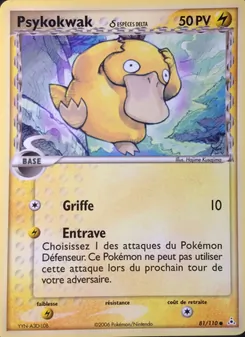 Carte Psykokwak δ 81/110 – EX Fantômes Holon