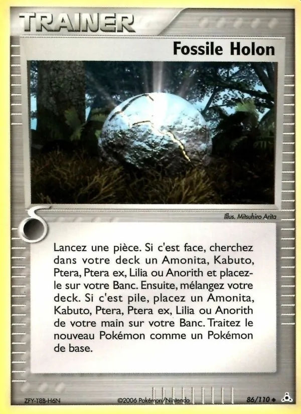 Carte Fossile Holon 86/110 – EX Fantômes Holon