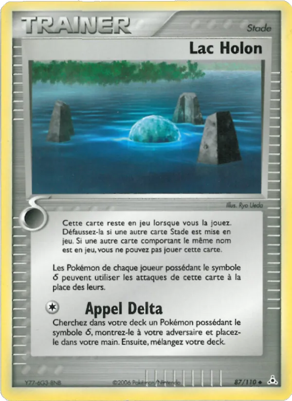 Carte Lac Holon 87/110 – EX Fantômes Holon