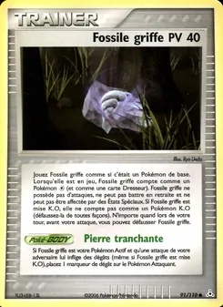Carte Fossile griffe 91/110 – EX Fantômes Holon