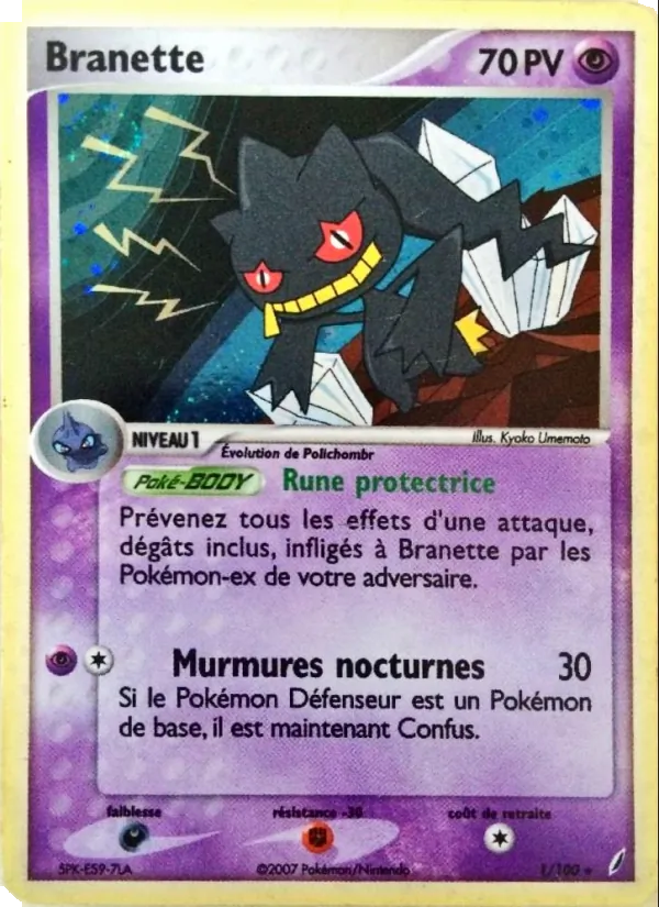 Carte Branette 1/100 – EX Gardiens de Cristal