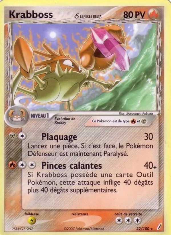 Carte Krabboss δ 22/100 – EX Gardiens de Cristal