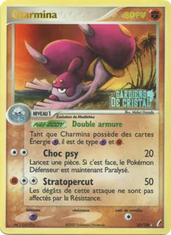 Carte Charmina 25/100 – EX Gardiens de Cristal