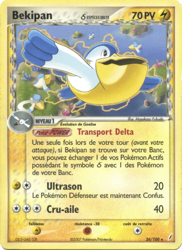 Carte Bekipan δ 26/100 – EX Gardiens de Cristal