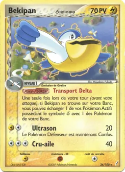 Carte Bekipan δ 26/100 – EX Gardiens de Cristal
