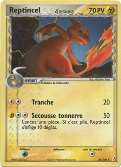 Carte Reptincel δ 30/100 – EX Gardiens de Cristal