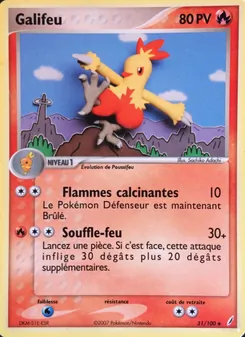 Carte Galifeu 31/100 – EX Gardiens de Cristal