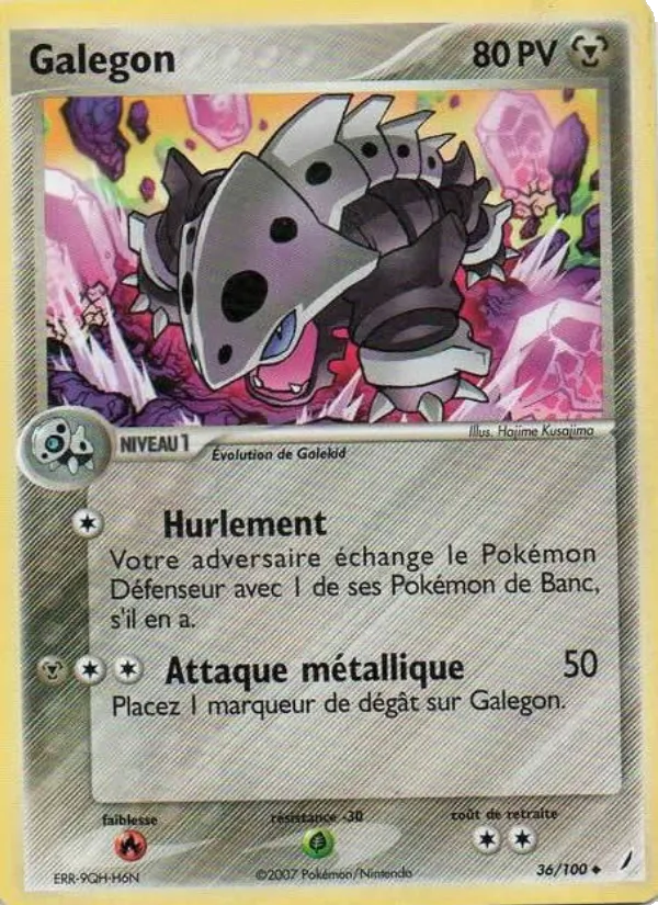 Carte Galegon 36/100 – EX Gardiens de Cristal