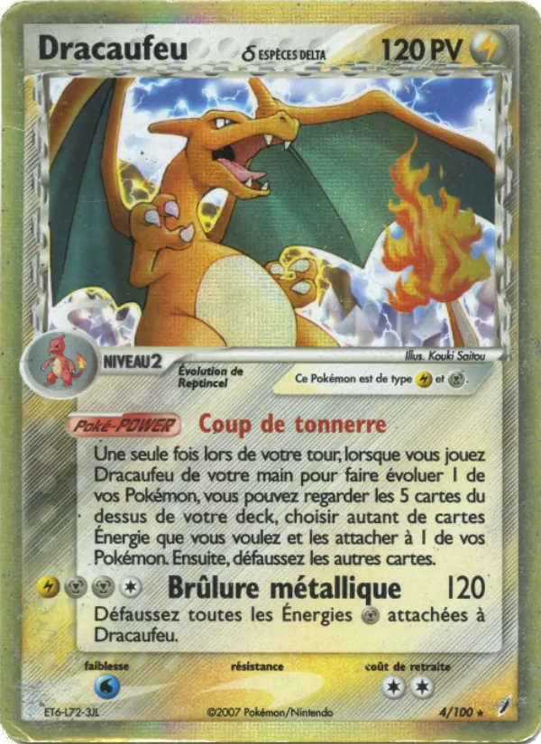 Carte Dracaufeu δ 4/100 – EX Gardiens de Cristal