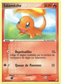 Carte Salamèche 48/100 – EX Gardiens de Cristal