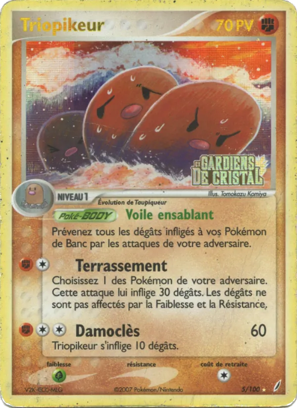 Carte Triopikeur 5/100 – EX Gardiens de Cristal