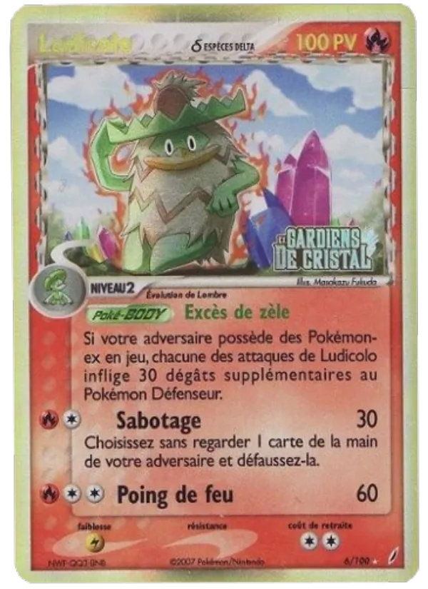 Carte Ludicolo δ 6/100 – EX Gardiens de Cristal