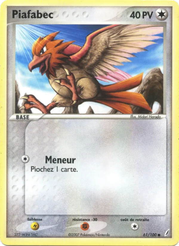 Carte Piafabec 61/100 – EX Gardiens de Cristal