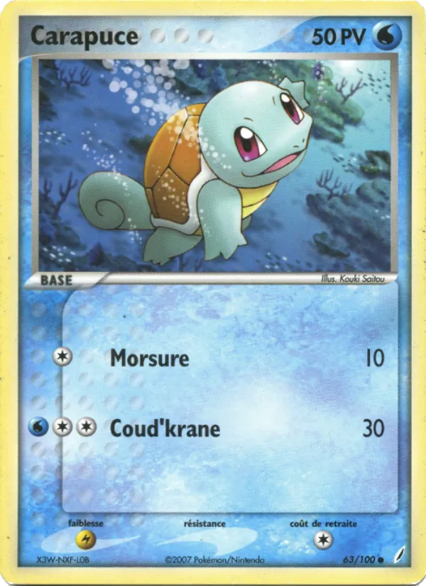 Carte Carapuce 63/100 – EX Gardiens de Cristal