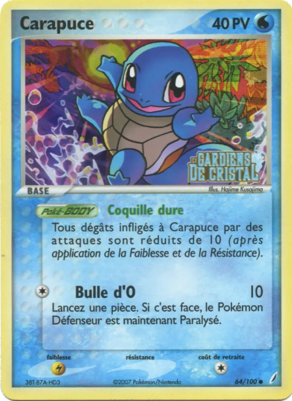 Carte Carapuce 64/100 – EX Gardiens de Cristal
