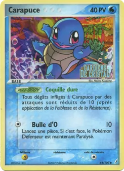 Carte Carapuce 64/100 – EX Gardiens de Cristal