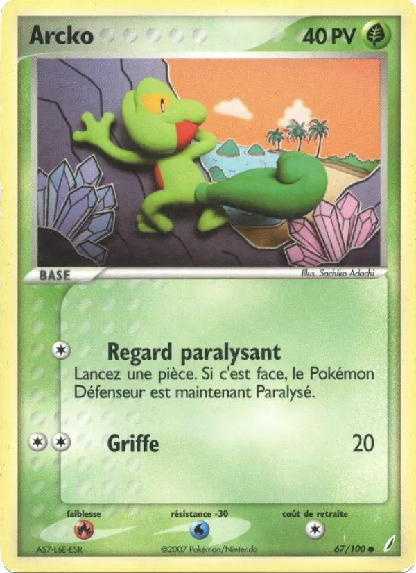 Carte Arcko 67/100 – EX Gardiens de Cristal