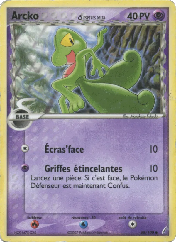 Carte Arcko δ 68/100 – EX Gardiens de Cristal