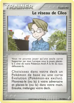 Carte Le réseau de Cileo 73/100 – EX Gardiens de Cristal