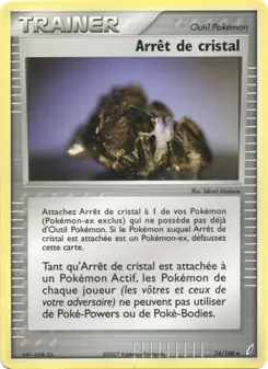 Carte Arrêt de cristal 74/100 – EX Gardiens de Cristal