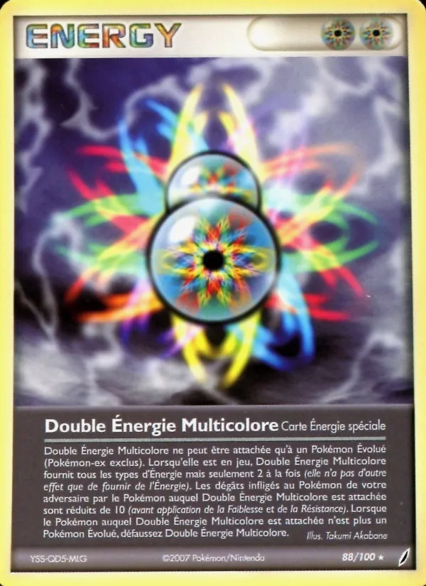 Carte Double Énergie Multicolore 88/100 – EX Gardiens de Cristal