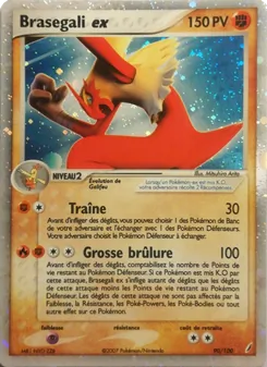 Carte Brasegali ex 90/100 – EX Gardiens de Cristal
