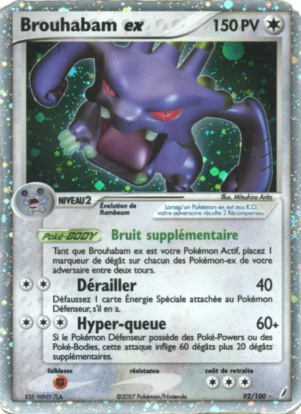 Carte Brouhabam ex 92/100 – EX Gardiens de Cristal