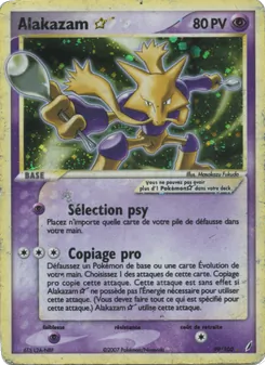 Carte Alakazam ☆ 99/100 – EX Gardiens de Cristal