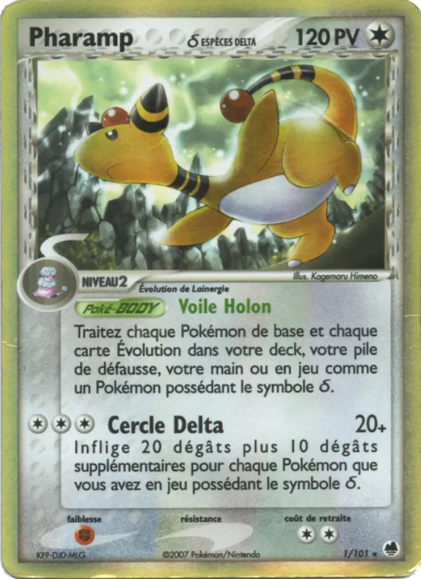 Carte Pharamp δ 1/101 – EX Île des Dragons