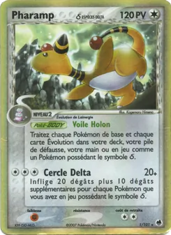 Carte Pharamp δ 1/101 – EX Île des Dragons