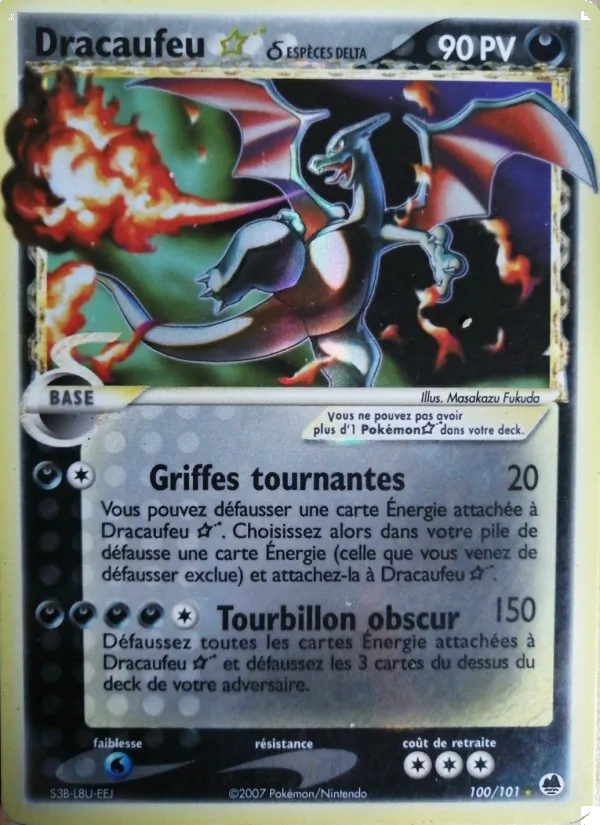 Carte Dracaufeu ☆ δ 100/101 – EX Île des Dragons
