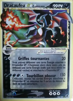 Carte Dracaufeu ☆ δ 100/101 – EX Île des Dragons