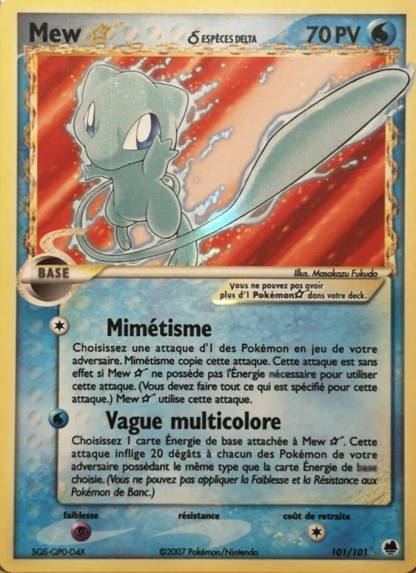 Carte Mew ☆ δ 101/101 – EX Île des Dragons
