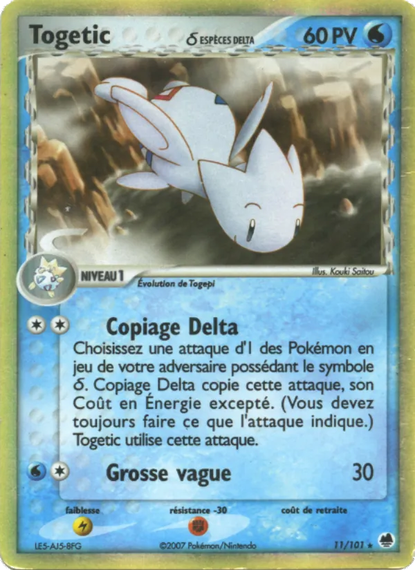 Carte Togetic δ 11/101 – EX Île des Dragons